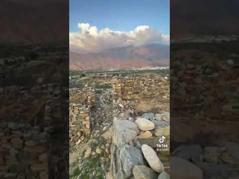 لوطاح من على درج مات