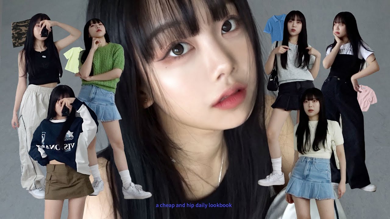 lookbook🎧 ˚ ₊⁎ 2~3 만원대 ⁎⁺˳ ༚ 힙한 가성비 브랜드로 트랜디한 데일리룩! ( 여름룩북 , 대학생 코디, 힙한 ...