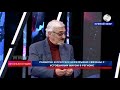 В Баку объяснили, как Армении стать успешной. Только через нормализацию с Азербайджаном и Турцией