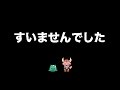 LINEスタンプの誤表記に関するお詫びとご案内