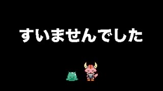 Lineスタンプの誤表記に関するお詫びとご案内 Youtube