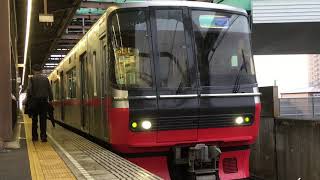 名鉄3300系 3301f＋名鉄3100系 3103f(準急中部国際空港行き）上小田井駅  発車‼️