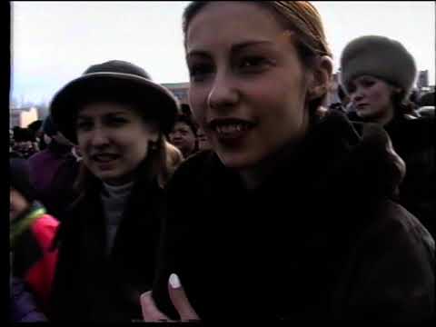 Наро-Фоминск масленица 1997 год