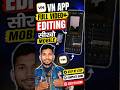 VN App Se Videos Editing Kaise Kare #shorts #shortsfeed #shortsvideo