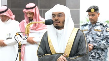 قل إني أخاف إن عصيت ربي عذاب يوم عظيم... تلاوة خاشعة و مميزة للشيخ #ياسر_الدوسري من #سورة_الزمر