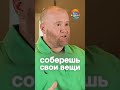 Из тюрьмы — в дом потомков Пророка