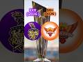 SRH vs KKR IPL 2026 Comparison 💥🔥 #ipl2026 #lsg #kkr #shorts #csk #msdhoni #ipl