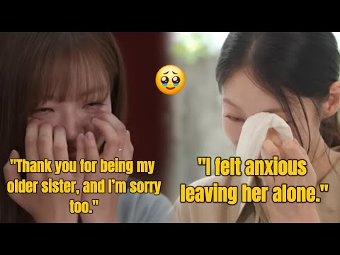 TWICE Jeongyeon and Gong Seung-yeon tears up 🥹♥️ after praising each other's kindness