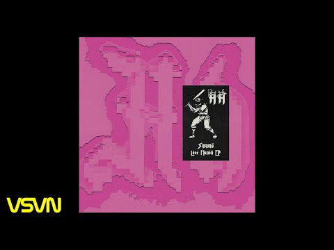 Simmo - Love Nation [Heavy Hitters]