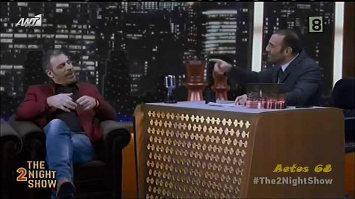 Ράδιο Αρβύλα: Ο Νότης Σφακιανάκης στο Τhe 2night Show {28/3/2016}
