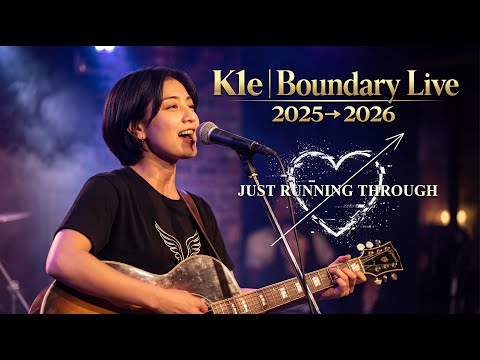 Just Running Through Boundary Live サムネイル