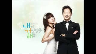 Lie To Me OST -아무것도-JUST- NOTHING - Kang Ji Hwan - Yoon Eun Hye - OST FULL SONG (NEW)