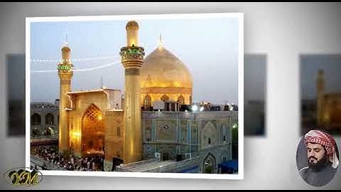 052   Surat    AtTur   المصحف كامل بصوت الشيخ رعد الكردي سورة الطور