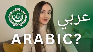 8 Reasons To Learn ARABIC in 2024