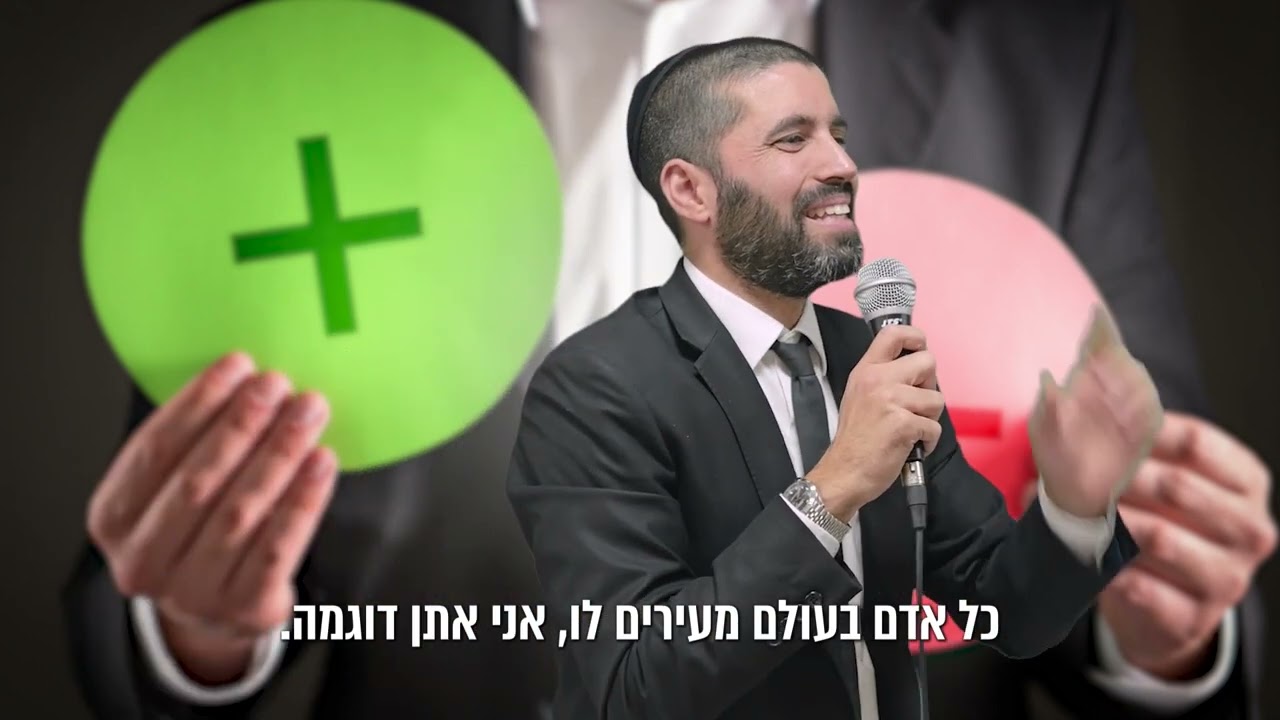 המשפחה יצאו עליי ולא ידעתי מה לעשות 😡 הרב שניר גואטה בגילוי אישי - עם כתוביות בעברית