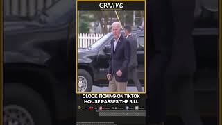 Gravitas: US House passes bill threatening TikTok's ban in US | Gravitas Shorts
