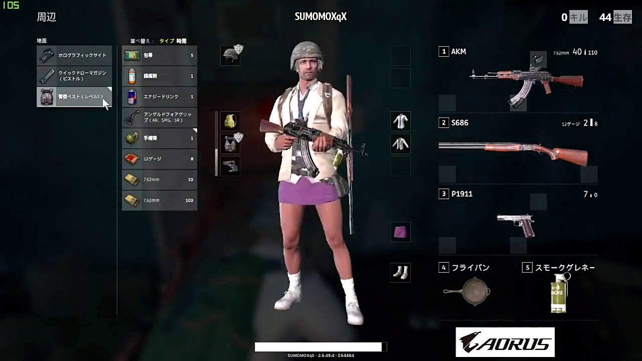 Pubg 96猫さん志麻さんと はちゃめちゃスクワッド Youtube