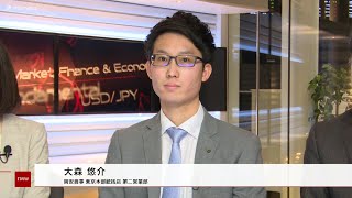 Tocom コモディティフォーカス 12月23日 岡安商事 大森悠介さん