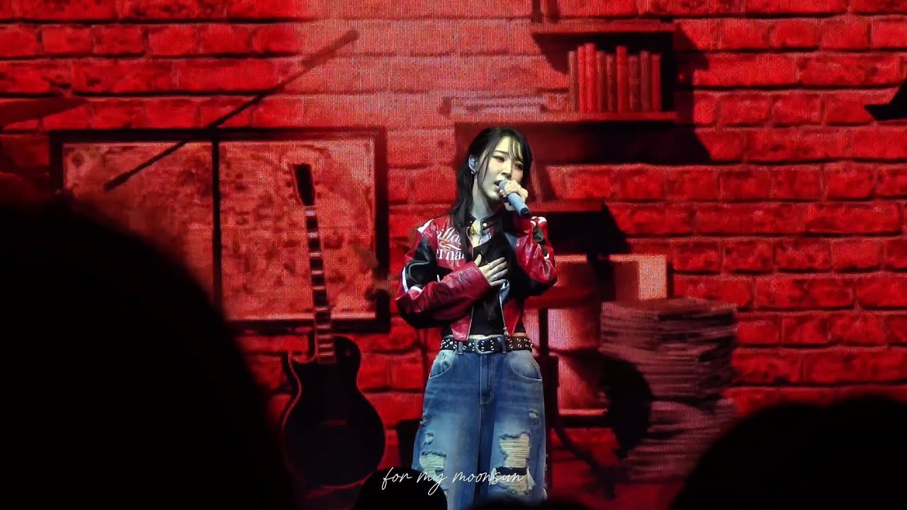 260207 MUSEUM: VILLAGE OF ETERNAL GLOW IN HONG KONG - Over You, Trying to say goodbye (마마무 문별 직캠)