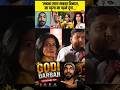 Hallabol With Anjana Om Kashyap Full Show #shorts #ytshorts #youtubeshorts #hindinews