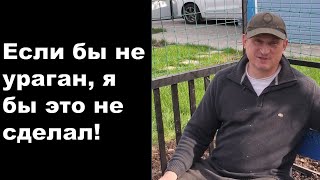 Деревянный тротуар- просто и функционально!