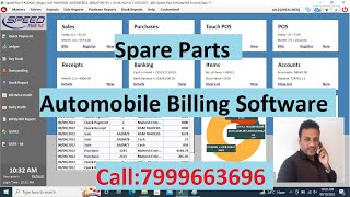 Automobile Billing Software,Two wheeler Spare Parts Software ,Invoice and Quotation Making software screenshot 1