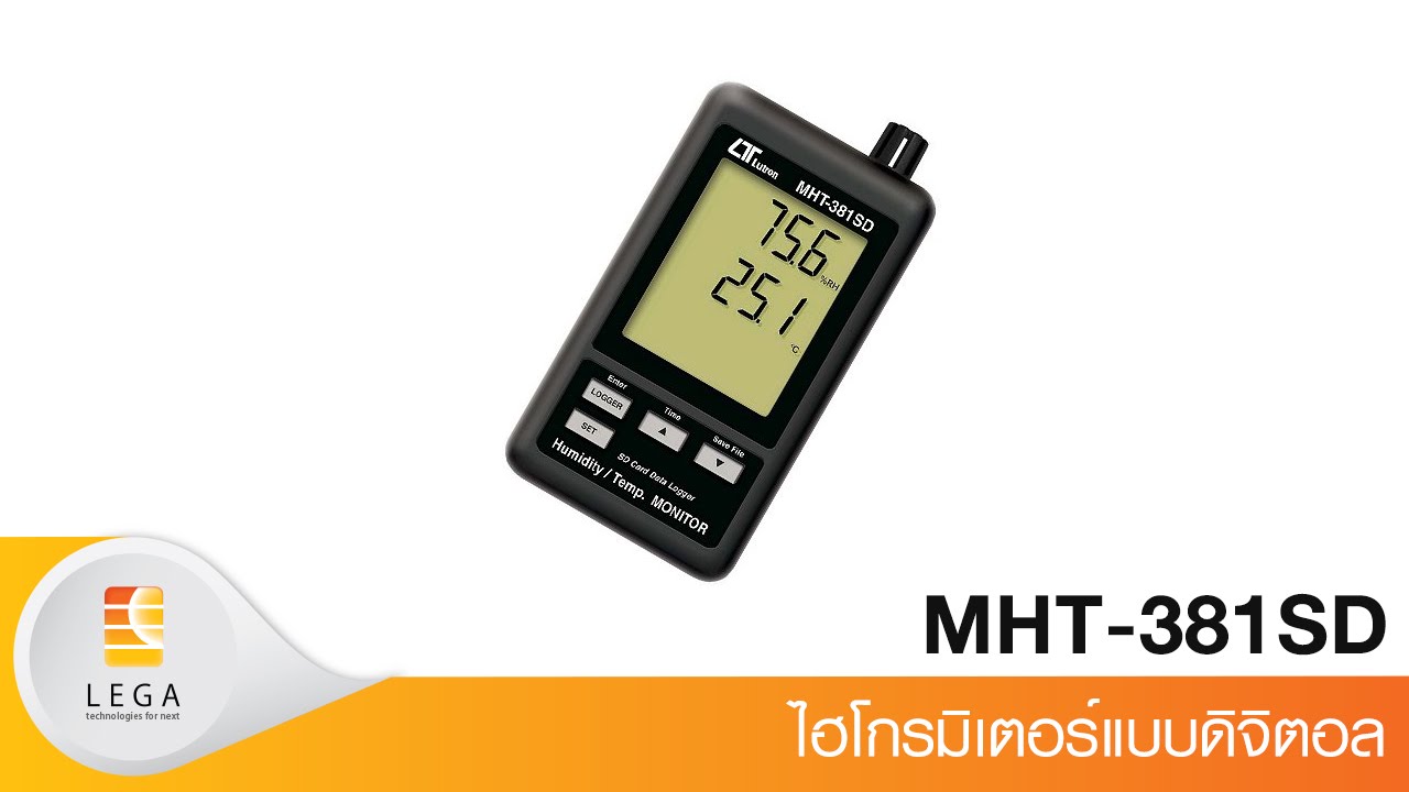 Humidity and Temperature Monitor : MHT-381SD