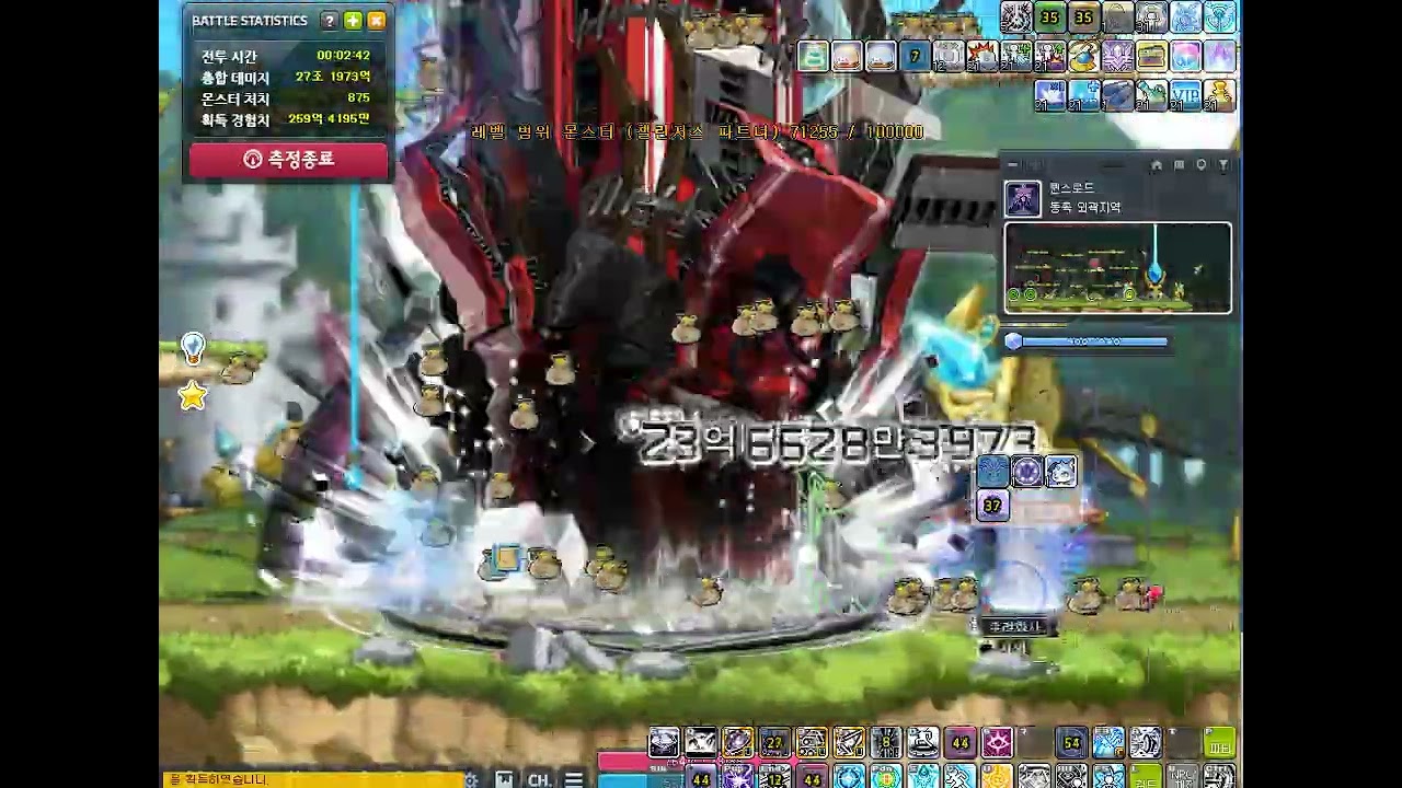 키네시스 아르테리아 사냥 동쪽 외곽지역 마리수 1920++ (야누스 10렙 + 멍누스)