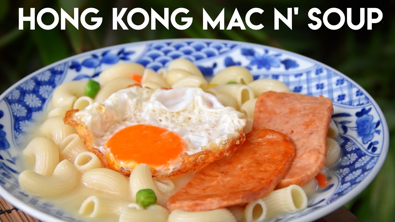 Macaroni Soup (餐蛋通粉) | Chinese Cooking Demystified