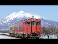 みちのくひとり旅(山本譲二) cover WaShimo(ワシモ)