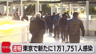 24時間サポートセンター開設（2022年1月31日）