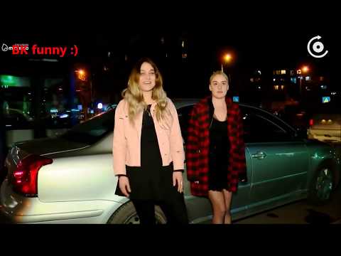 გოგოები ეღადავებიან ბიჯებს