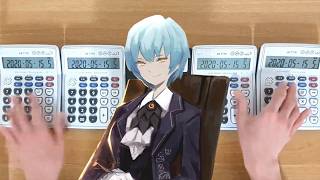 Mili - String Theocracy (Calculator Cover) 계산기 커버