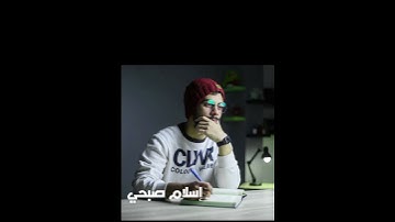 سورة القلم ❤️ استمع دقيقة للقرآن ❤️ #قران_كريم #ارح_قلبك #اكسبلور