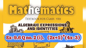 Algebraic Expression and Identities #class 8 Exercise 9.4