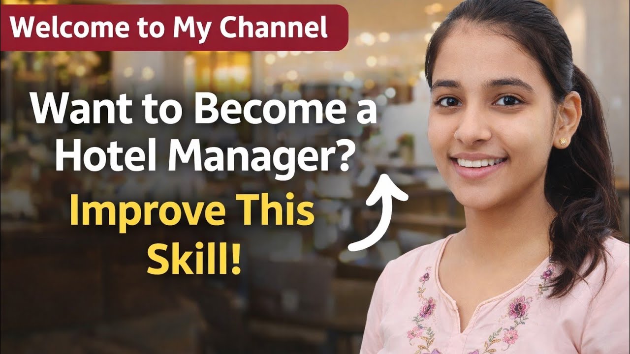 Why Communication Skills Are Important in Hospitality Industry |@myenglishjourney001 