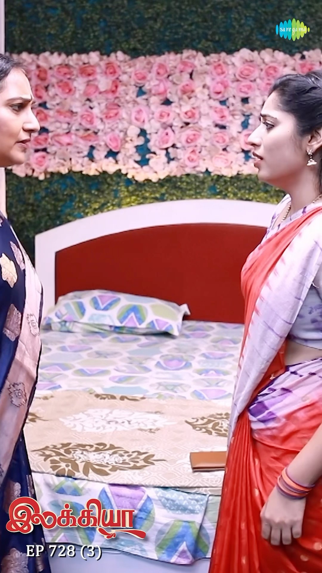 Ilakkiya Serial Shorts | Ep 728 - 3 | Shambhavy, Nandhan, Sushma Nair |  #ytshorts #shorts