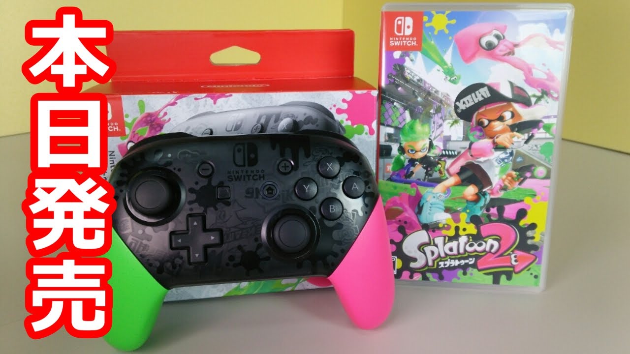 新作登場人気 ヤフオク! Switch Proコントローラースプラトウーン2エディ...