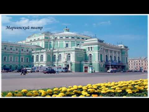 Культурная столица России  Санкт Петербург