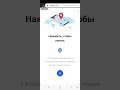 How to CONNECT Free VPN on ANY Android in 2025 | Как ПОДКЛЮЧИТЬ Бесплатный VPN на ЛЮБОМ Андроид 2025