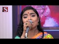 Tarunner gaan     sharmin musical program channel s eid special  bangla song 2019