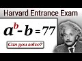 Harvard entrance exam question || 90% failed || How to solve?