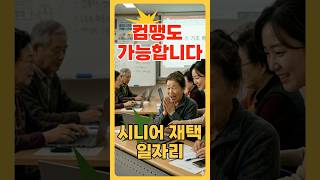 이벤트 배너