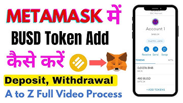 BUSD Token || How to Add BUSD In Metamask || Deposit & Withdrawal full process|| Blv buy 2nd ITO