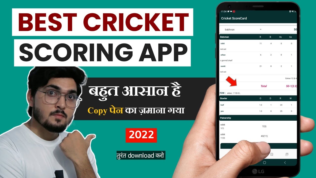Cricket scoring app for android Cricket score app 2022 - Live scoring