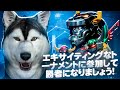 Meta Rivals: エキサイティングなトーナメントに参加して勝者になりましょう!