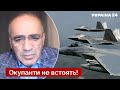 ❌КАСПАРОВ: Пілоти НАТО закінчать війну в Україні за кілька днів / поставки зброї – Україна 24