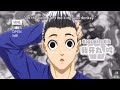 Gagamaru impersonates Barou || Blue Lock Additional Time Scene || Blue Lock Anime ⚽