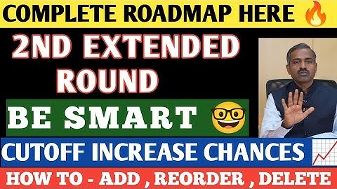 KCET 2025 2nd Extended Round | Cutoff, Strategy & Best Choice Entry Tips 🔥 | Last Chance #KCET #KEA