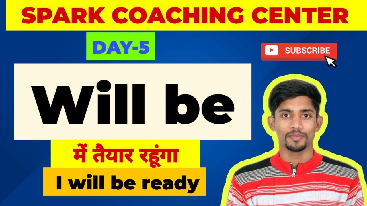 DAY- 5 || Use of Will be || English Speaking Course 🗣️|| English || Practice